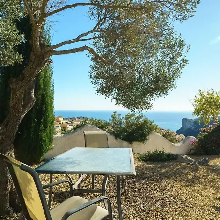 Villa Kalmias By Interhome Cumbre del Sol