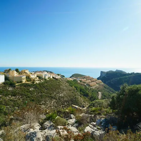 Villa Kalmias By Interhome Cumbre del Sol